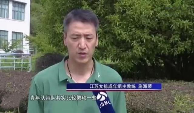 主与仆