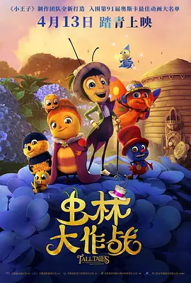 色资源二区在线视频