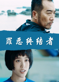 中文字幕曰韩一区二区不卡