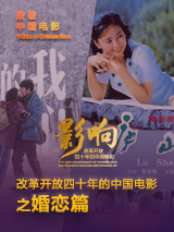 色资源二区在线视频