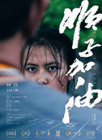 色资源二区在线视频