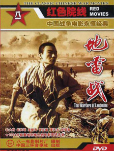 色资源二区在线视频